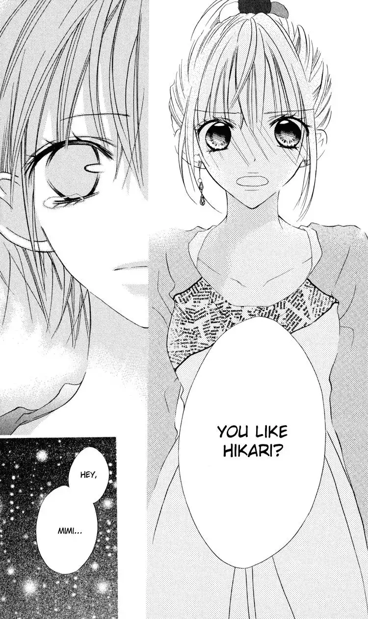 Blue (CHIBA Kozue) Chapter 7 32